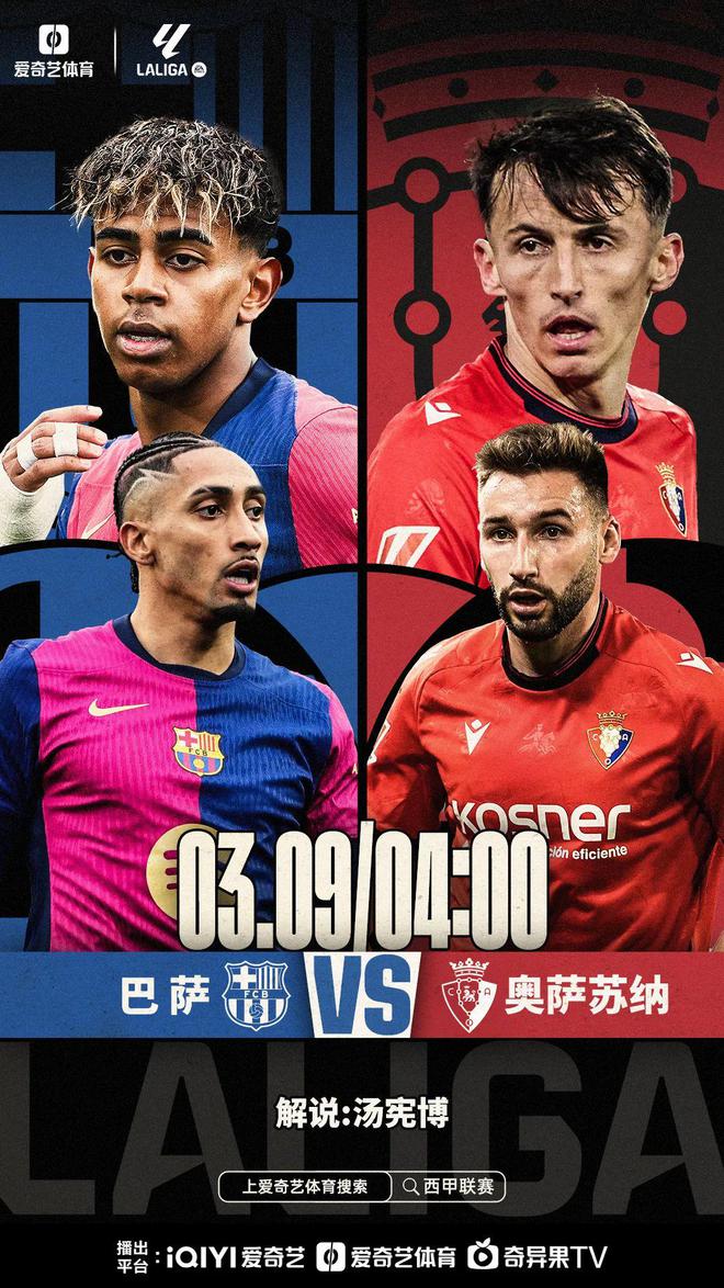 华体会体育app下载-包含马德里劲旅再度战平，欧冠之路岌岌可危的词条