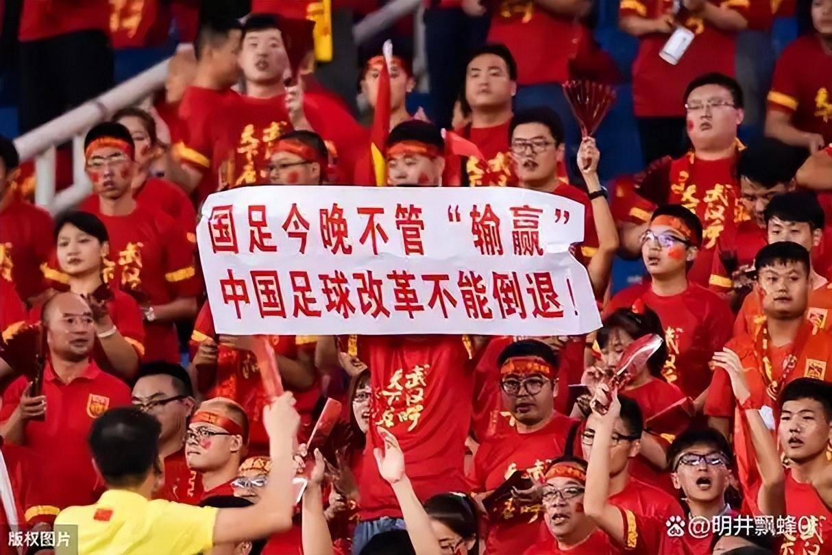 即将开战，各队为决赛做最后准备