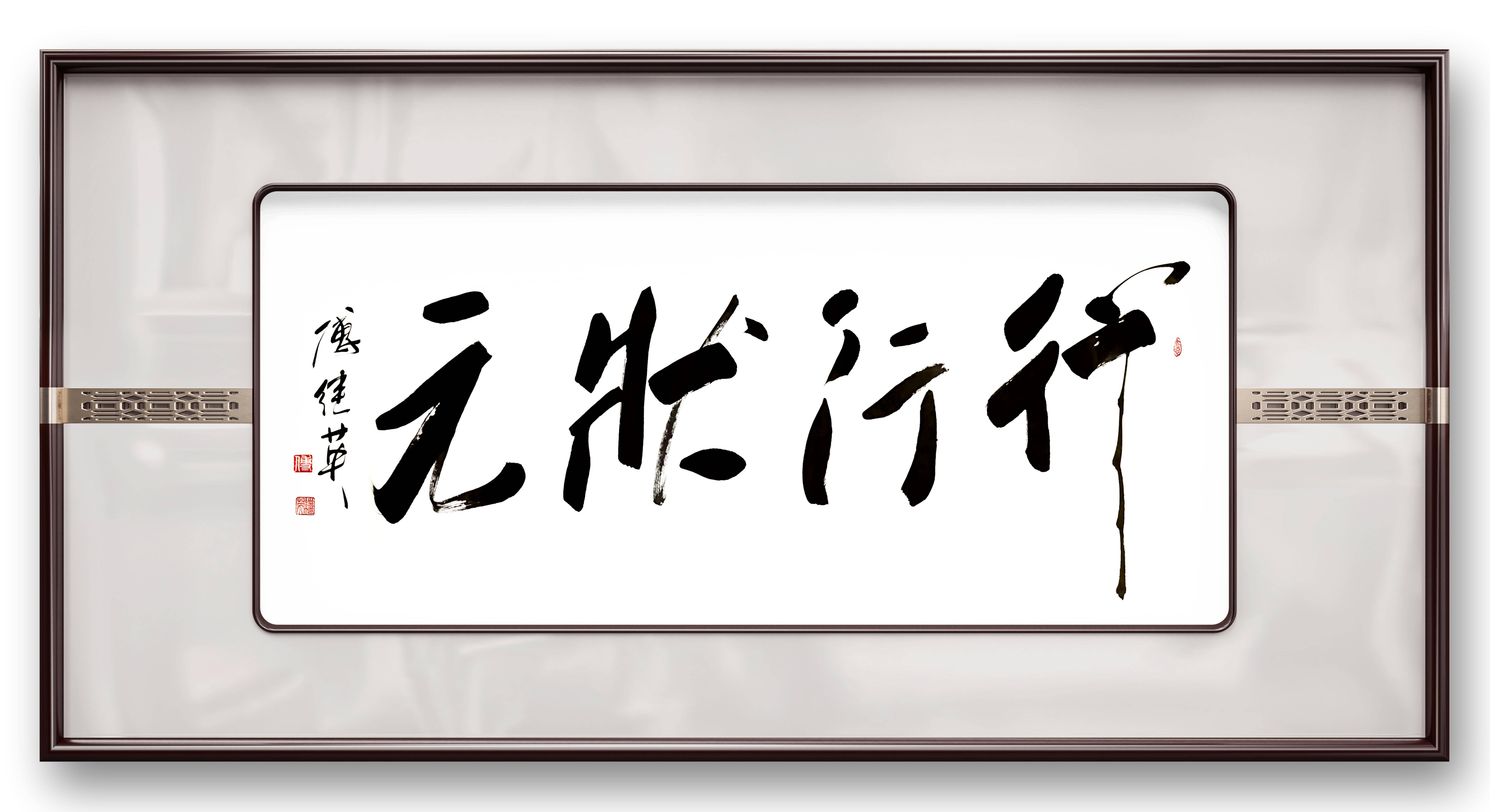 冠军之路九死一生，唯有非凡才能屹立不倒的简单介绍