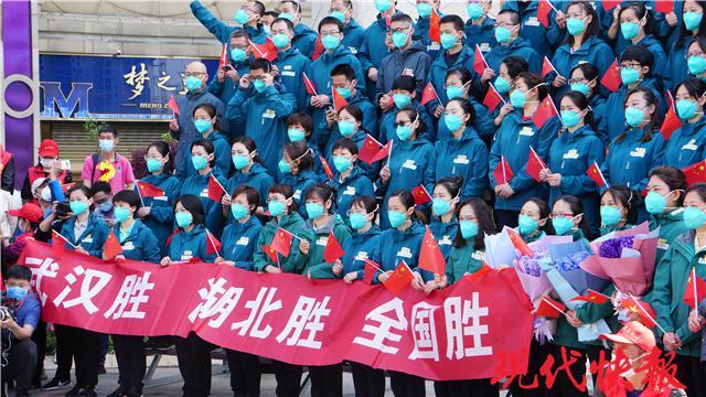 华体会官方体育app-关于江西队再次登顶，胜利红旗高高飘扬胜券在握的信息