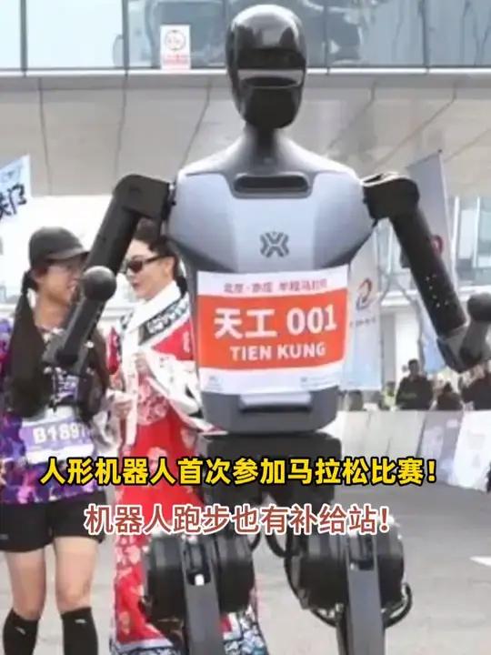 惊呆！惊人一击，谁能拔得头筹的简单介绍