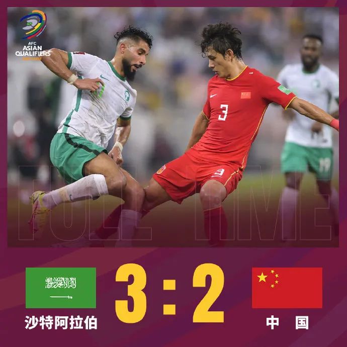 广东再遭落败江苏再胜两分的简单介绍