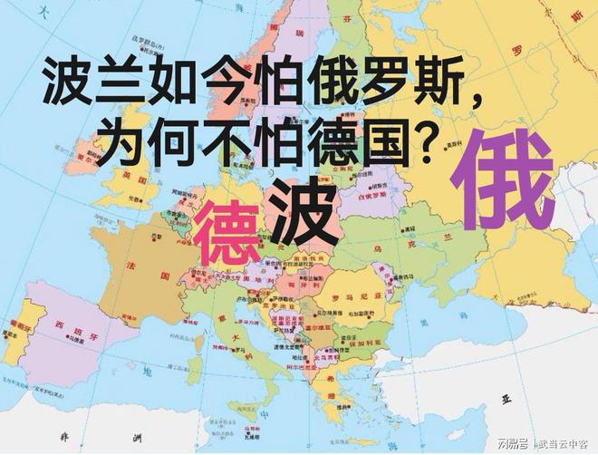 华体会体育app-包含波兰挑战匈牙利，双方实力均衡备受关注的词条