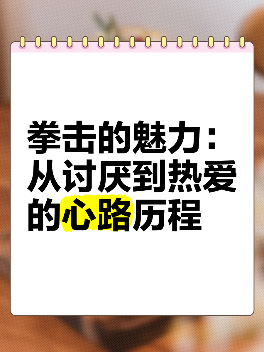 包含俄罗斯冷遇出局，不幸结束参赛历程的词条