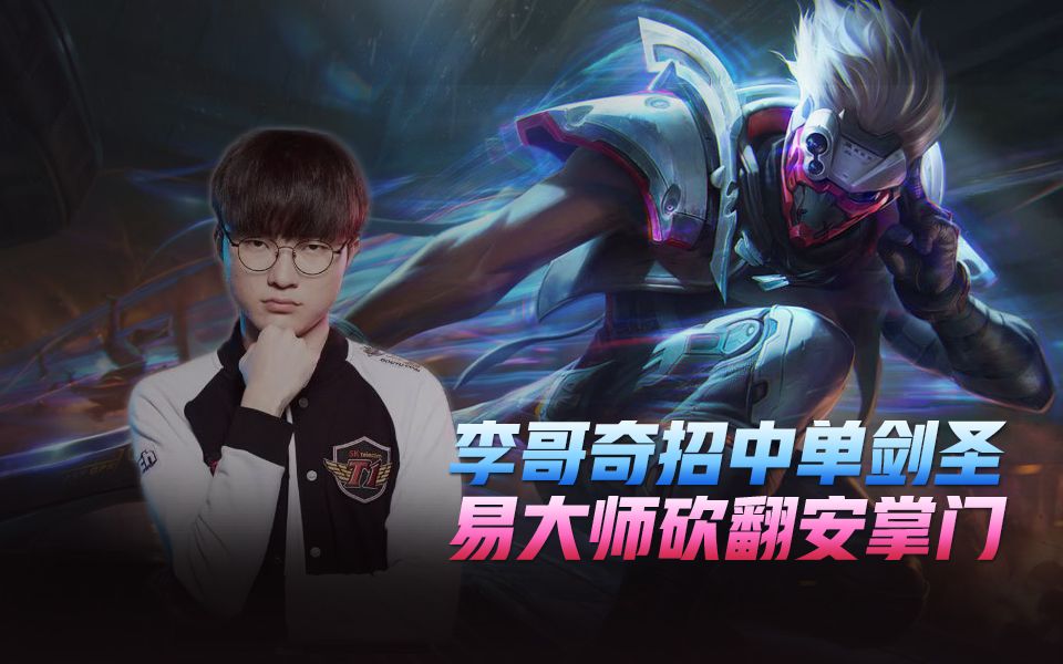 华体会app下载-壮举成就！球场上的传奇之战的简单介绍