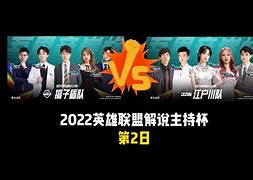 关于河南建业豪取三分，势不可挡的信息