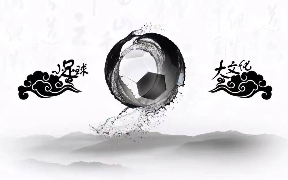 包含科尔多瓦连续三轮不胜，降级形势严峻的词条