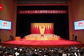 唐山金星：稳扎稳打迈向成功的简单介绍