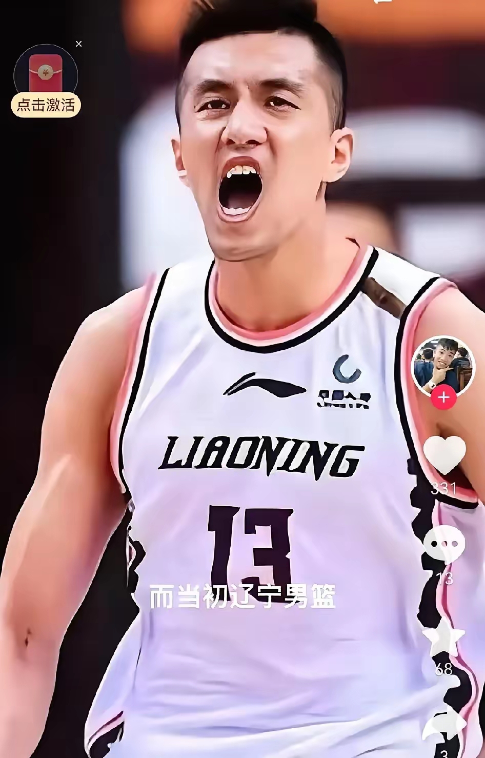 华体会app入口-足球风云：青岛黄海队主场淘汰对手