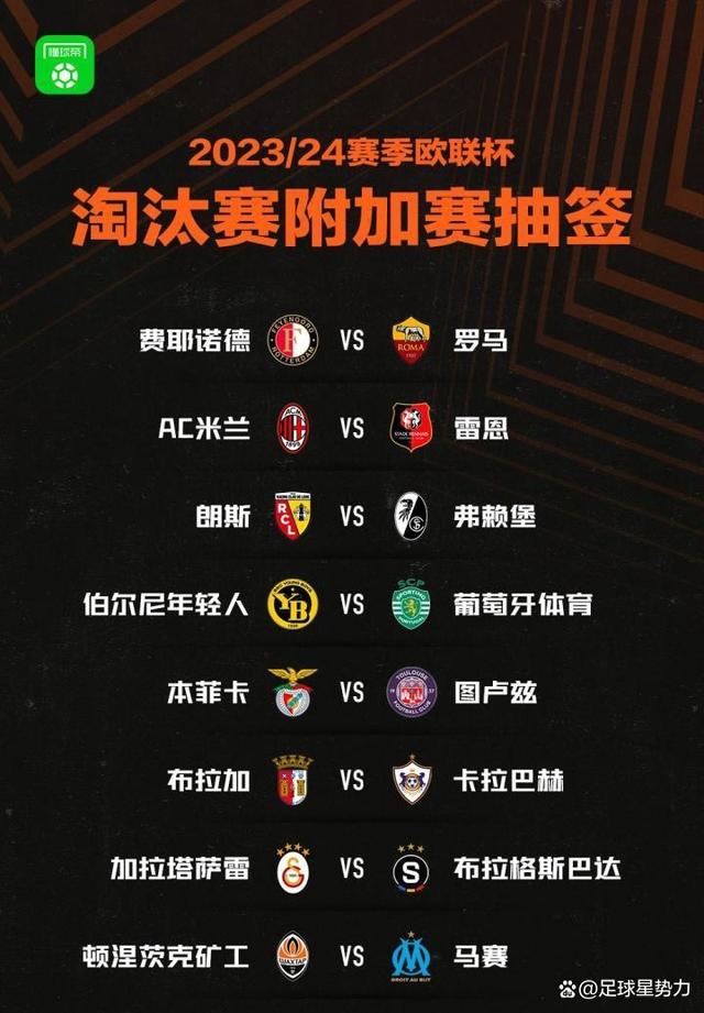 华体会官方体育app-关于国际米兰主场稳操胜券，欧战资格锁定的信息