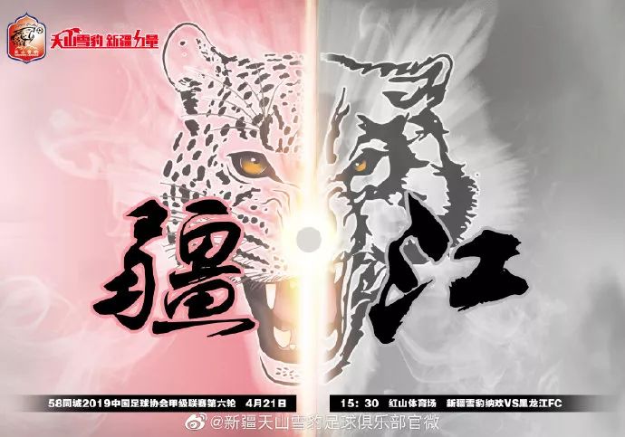 包含强强对话：谁将成为比赛的主角？的词条