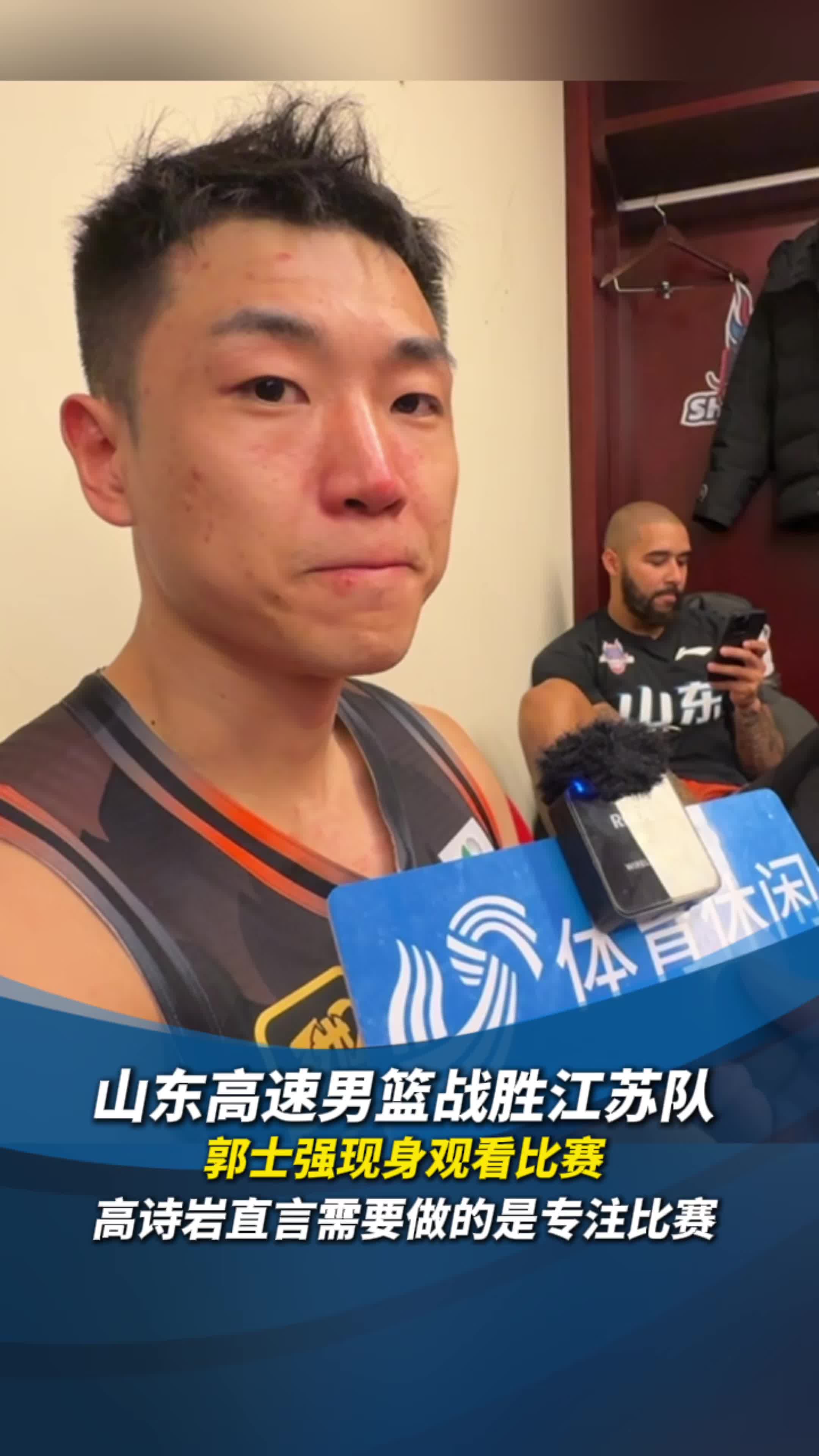 包含江苏男篮克服困难击败山西，避免失利的词条