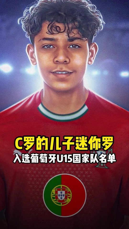 华体会app登入-葡萄牙惨遭横扫，希腊-零封对手，小组积分憾失领先