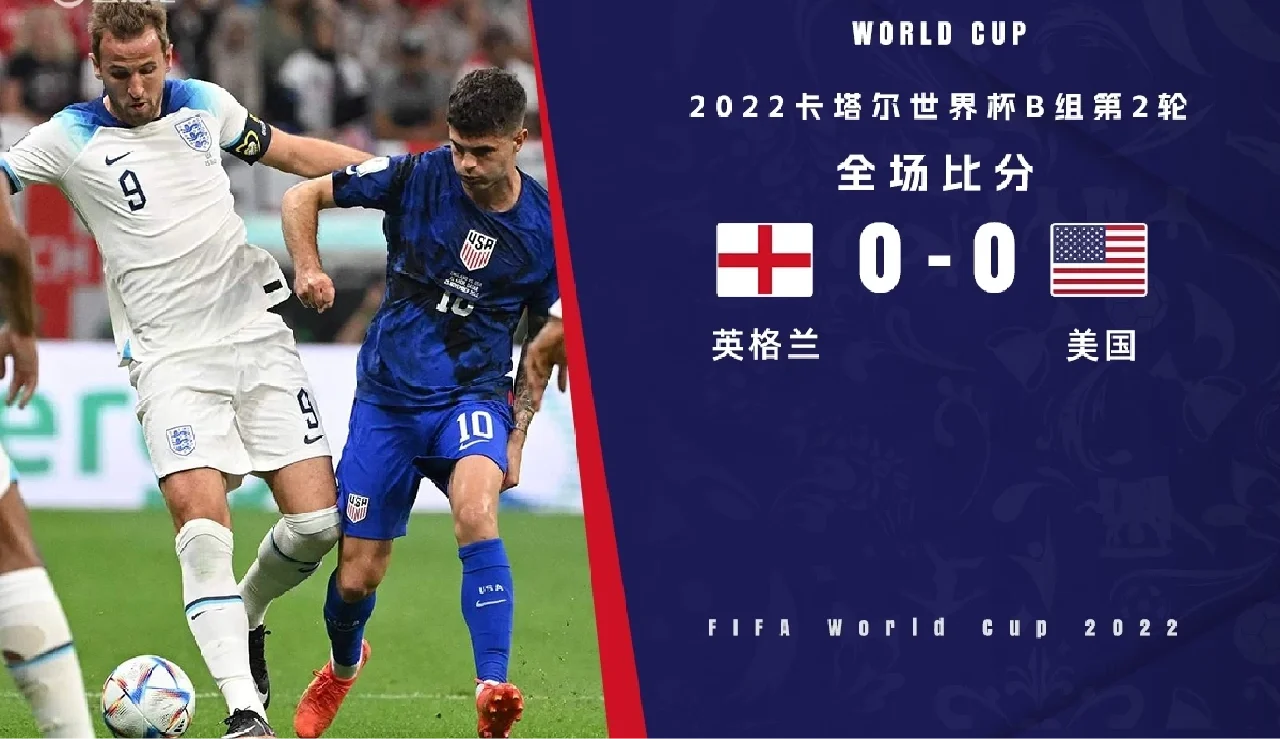 华体会app入口-包含河北华夏战平悉尼FC，晋级形势堪忧！的词条