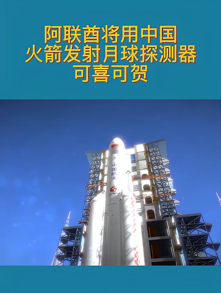 华体会官网下载-包含火箭队新季首战险胜，开门红可喜可贺的词条