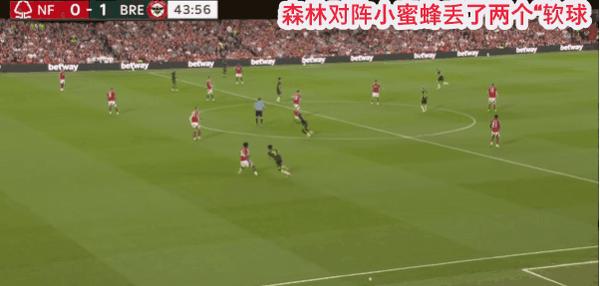 伯恩利战平水晶宫，难求三分