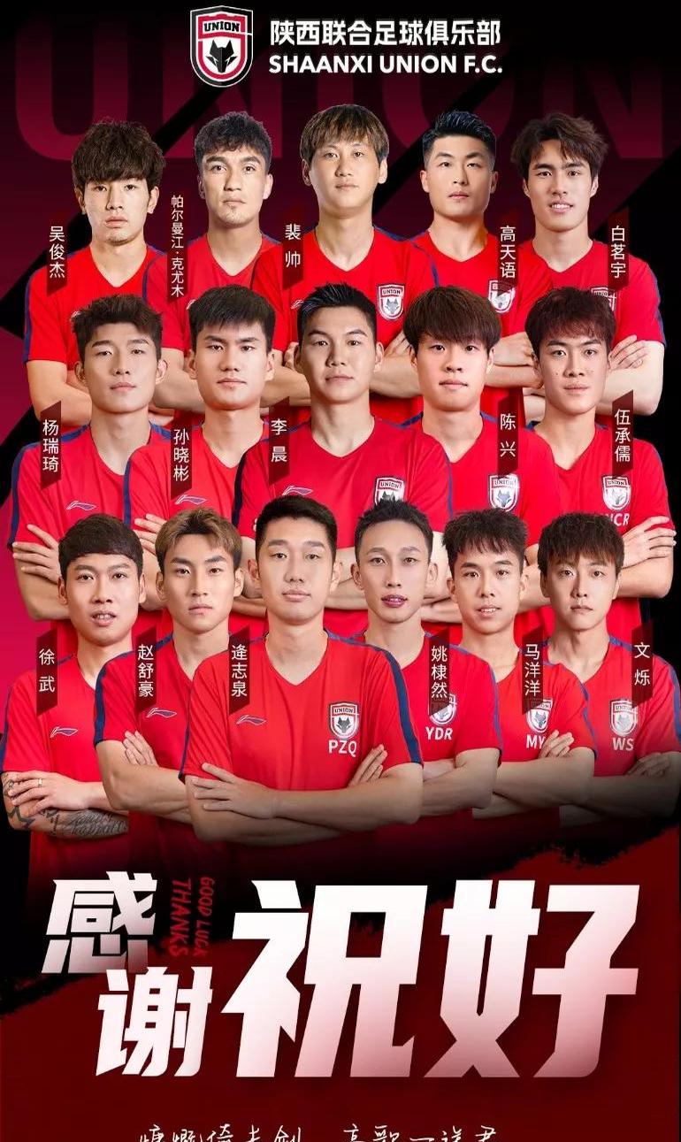 华体会网页-主帅开启新征程，球队或现全新气象