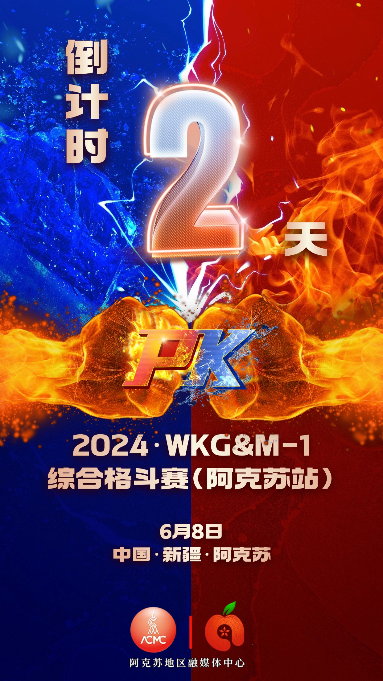 华体会体育网站入口-赛场上的每一场对决都将成为焦点！