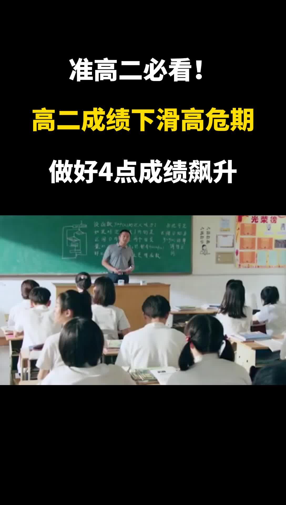 华体会app官网下载-本土球员成绩飙升联赛前景堪忧