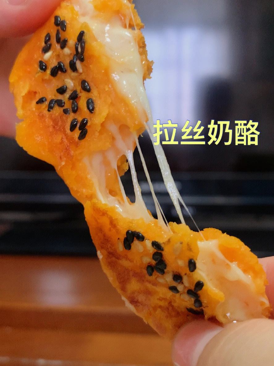 包含瑞典队长获赠当地奶酪厂代言合约的词条